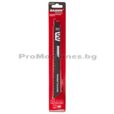  Нож за саблен трион AC 228mm 8,5mm 3TPI RD-ACS1141HM 