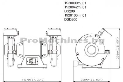 METABO DS 200