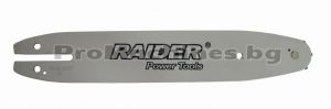 Шина за кастрачка за бензинова коса 250мм RD-GBC10 - Raider 