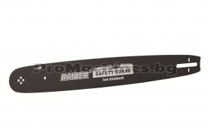 Шина за резачка за дърва 16" 400мм за RD-GCS14 - Raider 