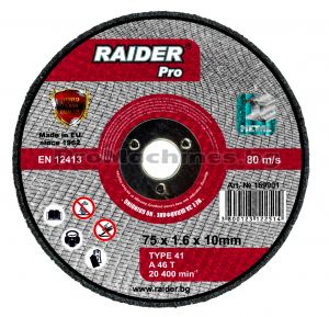 Диск за метал за пневматична резачка Ф75x1.6x10мм - Raider 