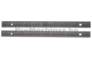 Ножове за абрихт HSS 260x18.6x1.0 HC 260 - Metabo 