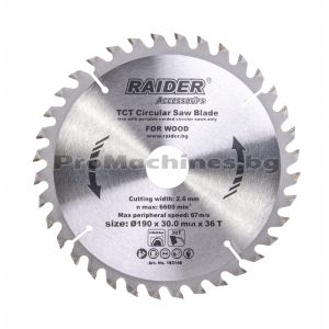 Диск за циркуляр 190х36Tх30мм - Raider 