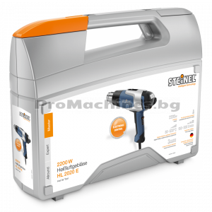 Пистолет за горещ въздух  2200W 630°C - Steinel Tools DIY HL 2020 E