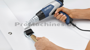Пистолет за горещ въздух  2200W 630°C - Steinel Tools DIY HL 2020 E