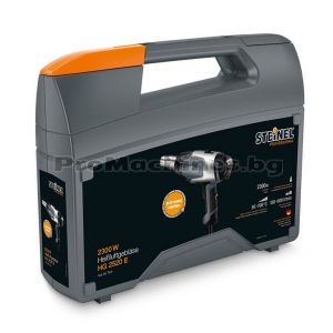 Пистолет за горещ въздух  2300W 700°C - STEINEL TOOLS PRO HG 2520 E