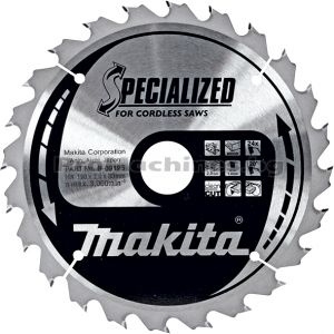 Диск циркулярен TCT за SP600D 165x20 56Т - Makita B-57320 