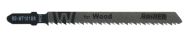  Нож за зеге за дърво "T" 100(75)2.5mm 2бр. RD-WT101BR 