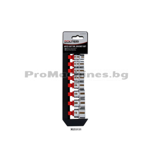 Вложки 1/8 комплект  8части - Bolter XG53131